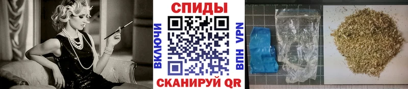Бутират вода  площадка клад  Элиста 