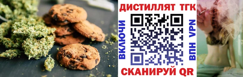mega как зайти  Элиста  Еда ТГК конопля  хочу наркоту 