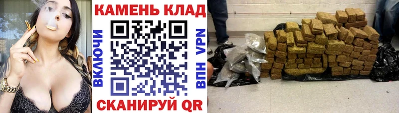 ГАШИШ хэш Элиста