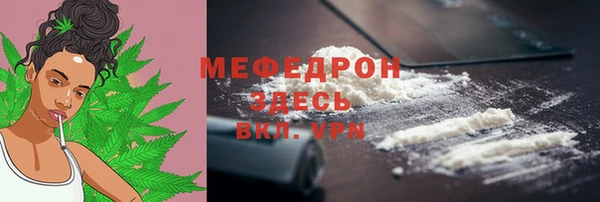 марки nbome Абдулино