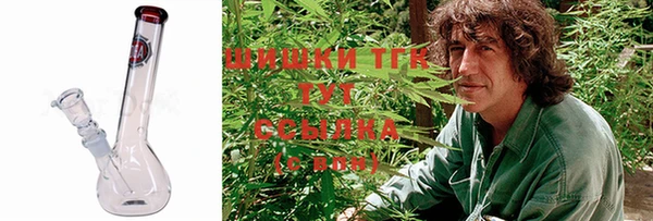 марки nbome Абдулино