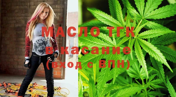марки nbome Абдулино