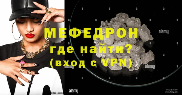 jwh Заволжск
