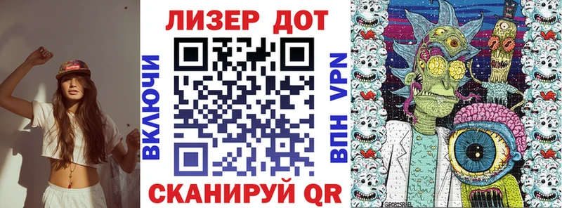 закладка  Элиста  ОМГ ОМГ   Марки 25I-NBOMe 1,8мг 
